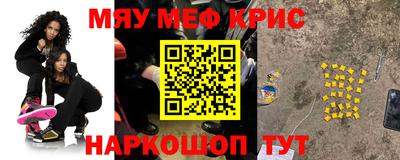 амфетамин Ижевск