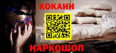 дистиллят марихуана Будённовск