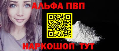 дистиллят марихуана Будённовск
