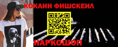 MDMA Premium VHQ Сафоново