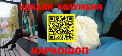 дистиллят марихуана Будённовск