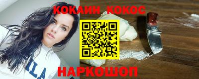 дистиллят марихуана Будённовск