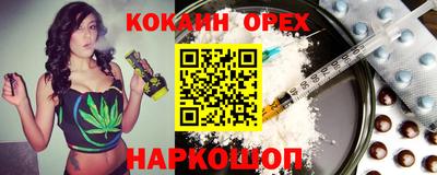 дистиллят марихуана Будённовск