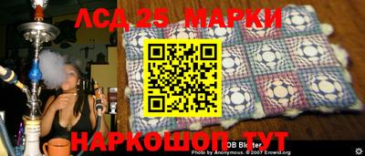 трава Бугуруслан