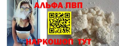 дистиллят марихуана Будённовск