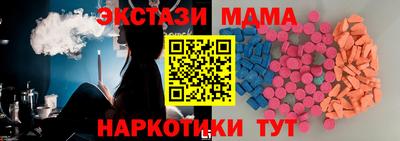 дистиллят марихуана Будённовск
