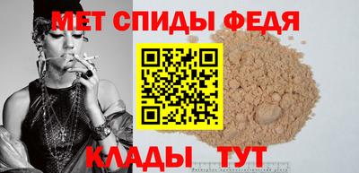 дистиллят марихуана Будённовск