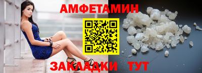 дистиллят марихуана Будённовск
