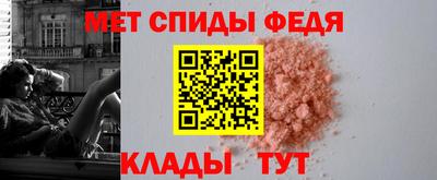 мескалин Бузулук