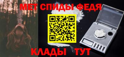 мескалин Бузулук