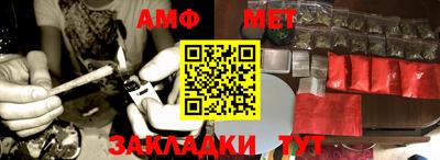 дистиллят марихуана Будённовск
