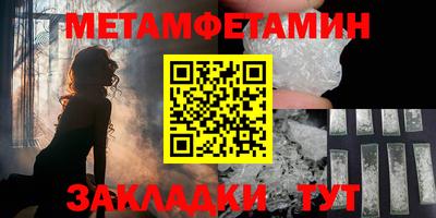 дистиллят марихуана Будённовск