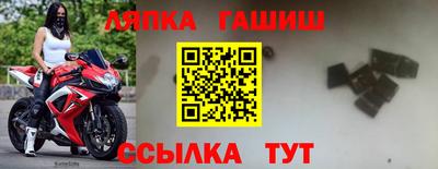дистиллят марихуана Будённовск