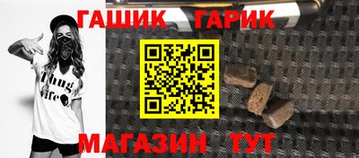 дистиллят марихуана Будённовск