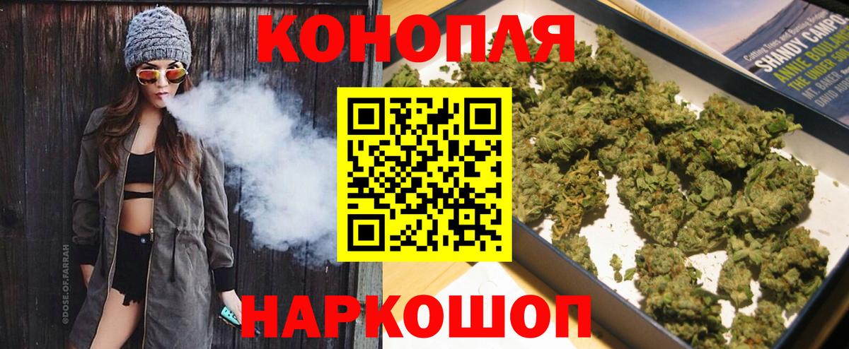 Меф Кохма